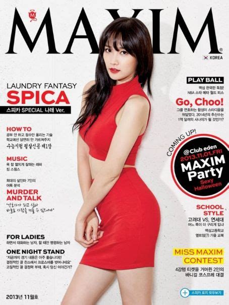 maxim korea|maxim south korea.